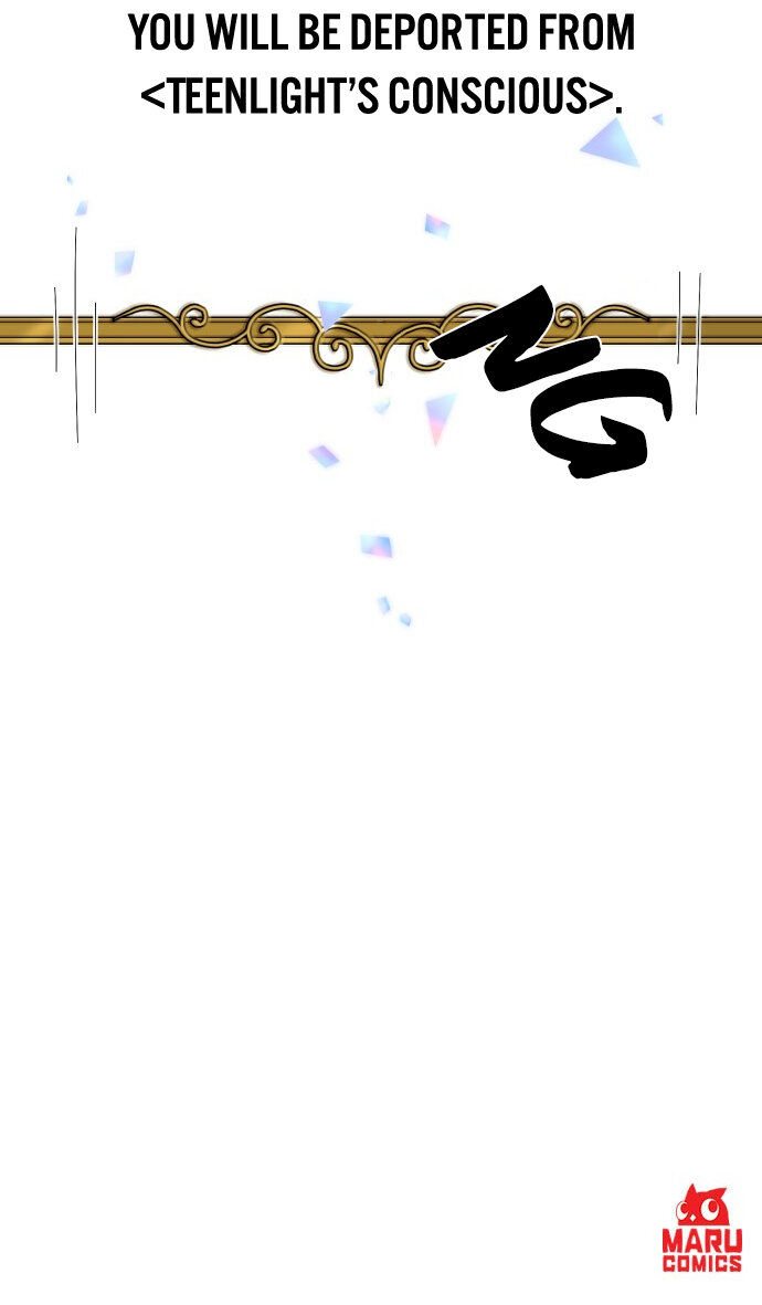 The Strongest Florist Chapter 11 - Page 32