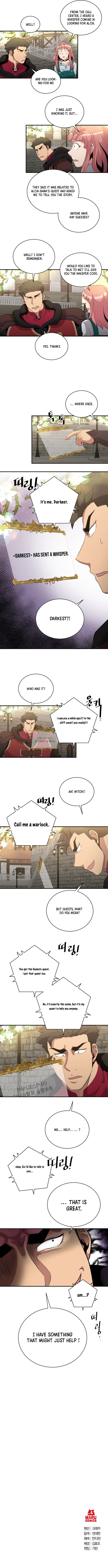 The Strongest Florist Chapter 112 - Page 11