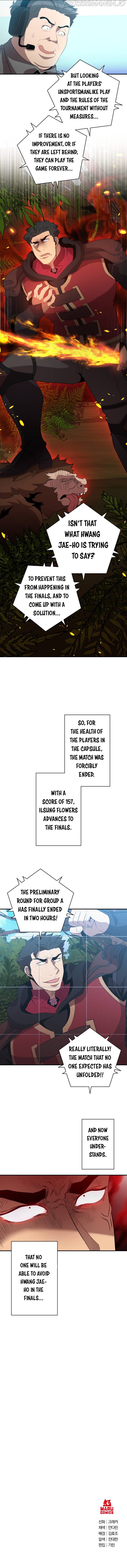 The Strongest Florist Chapter 119 - Page 11