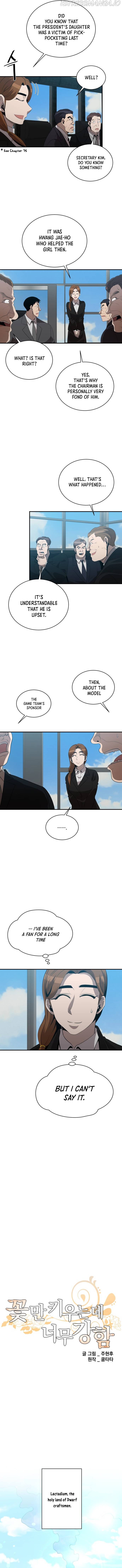 The Strongest Florist Chapter 120 - Page 5