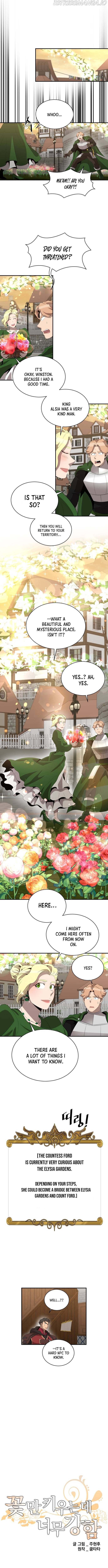 The Strongest Florist Chapter 121 - Page 4