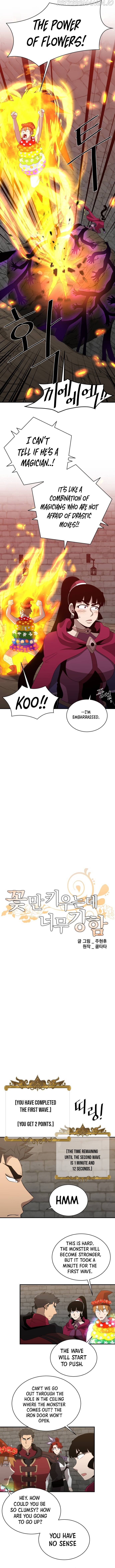 The Strongest Florist Chapter 123 - Page 9