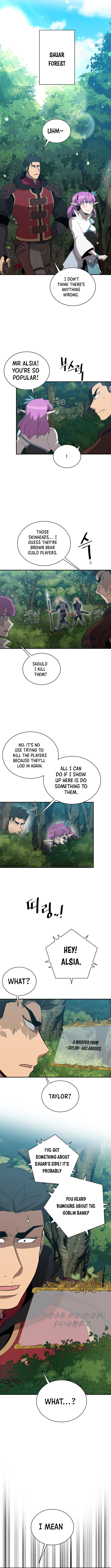 The Strongest Florist Chapter 127 - Page 3