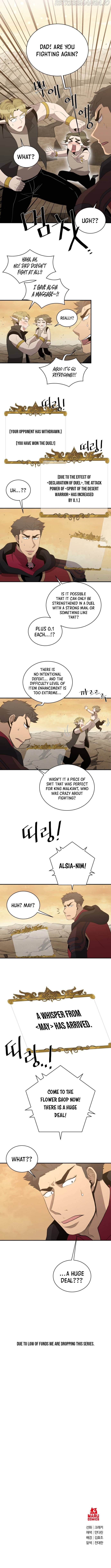 The Strongest Florist Chapter 130 - Page 12