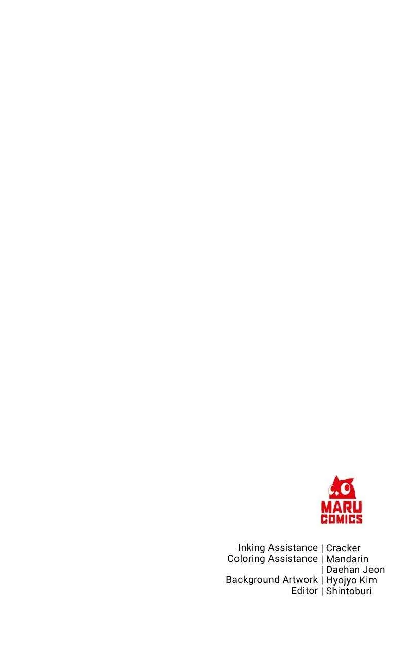 The Strongest Florist Chapter 133 - Page 80