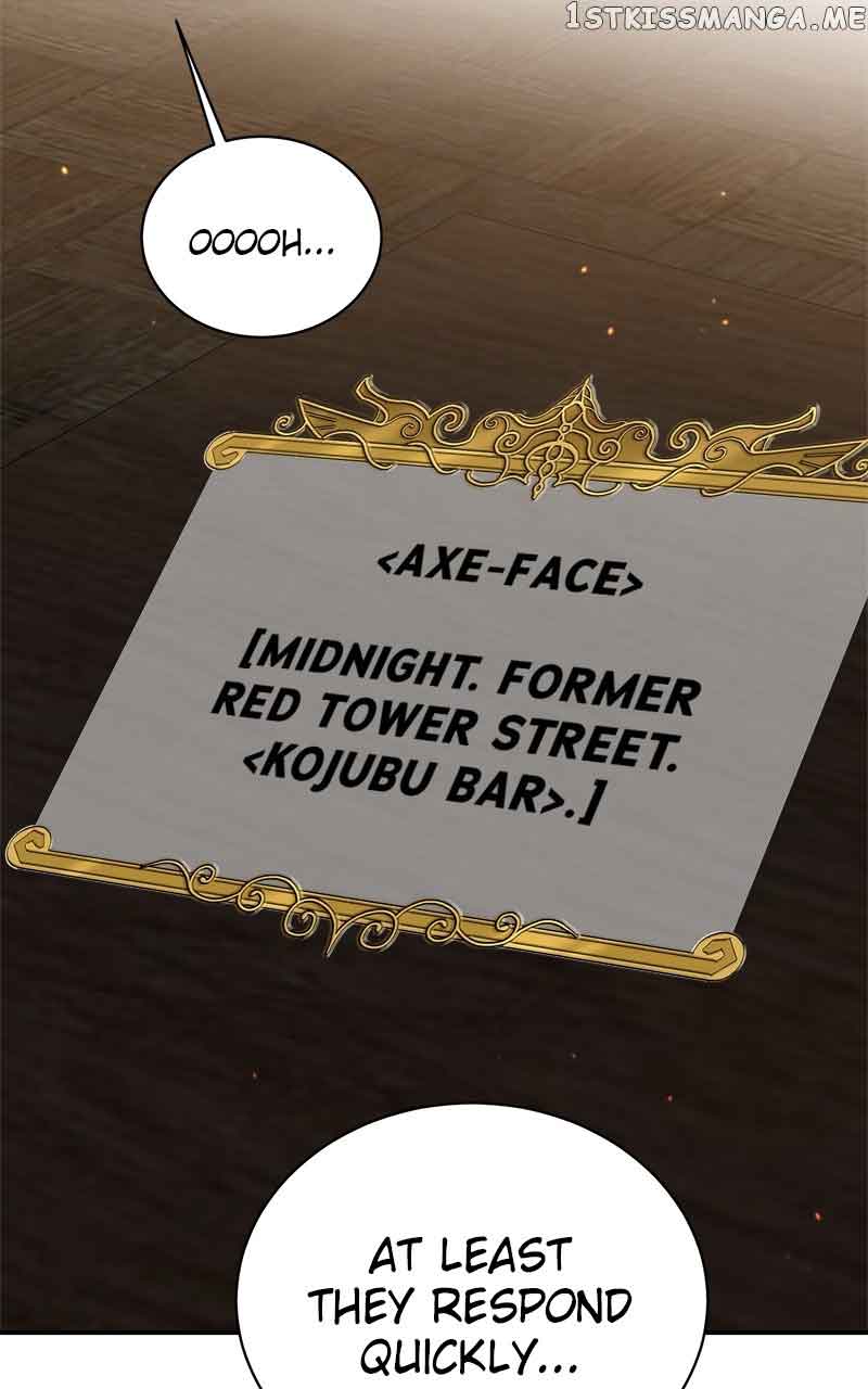 The Strongest Florist Chapter 134 - Page 71