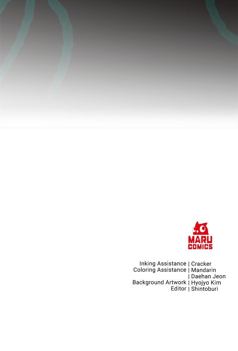 The Strongest Florist Chapter 140 - Page 84