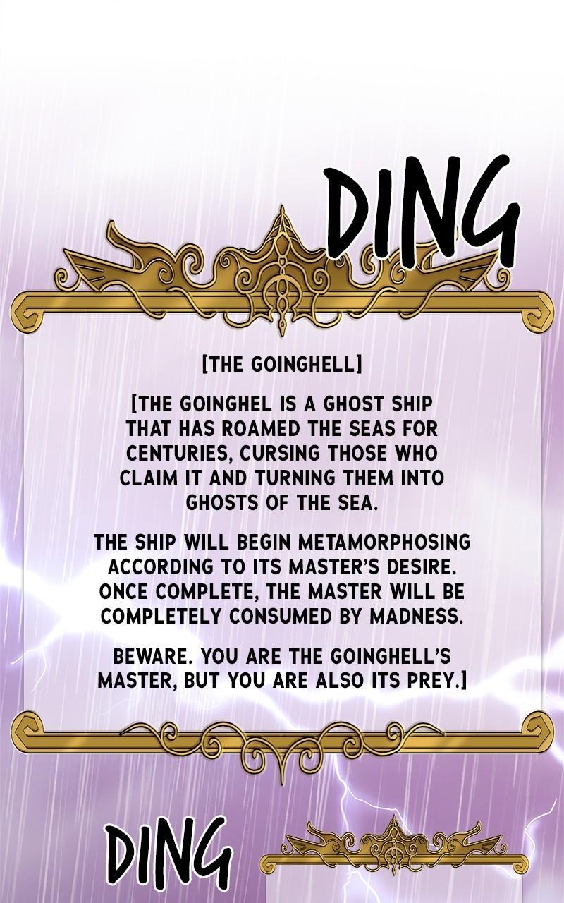 The Strongest Florist Chapter 141 - Page 1