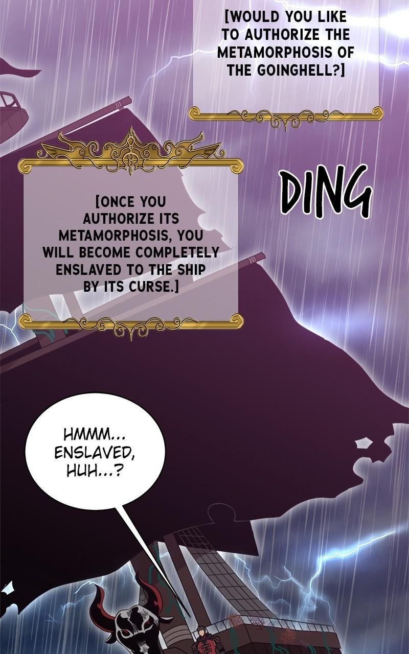 The Strongest Florist Chapter 141 - Page 2