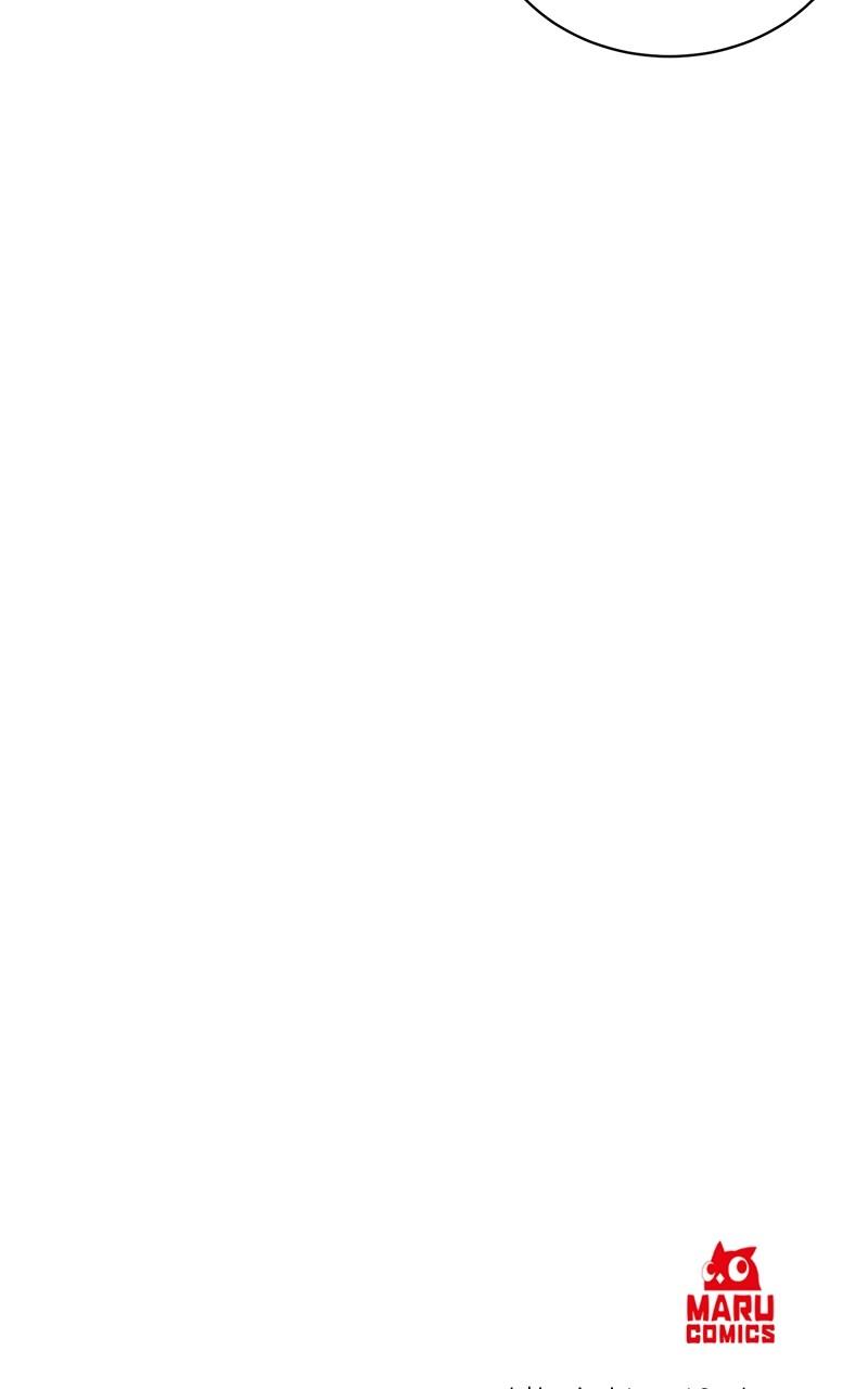 The Strongest Florist Chapter 144 - Page 77