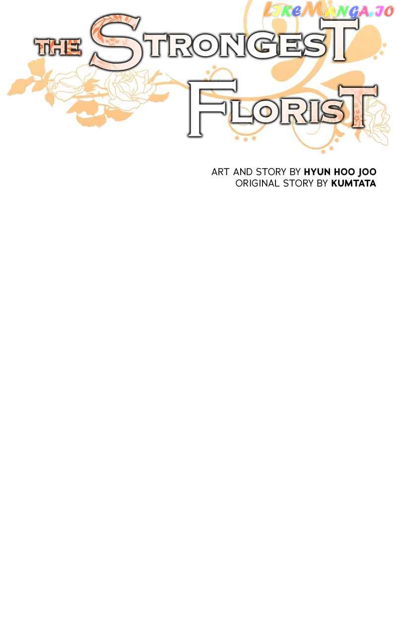 The Strongest Florist Chapter 148 - Page 74