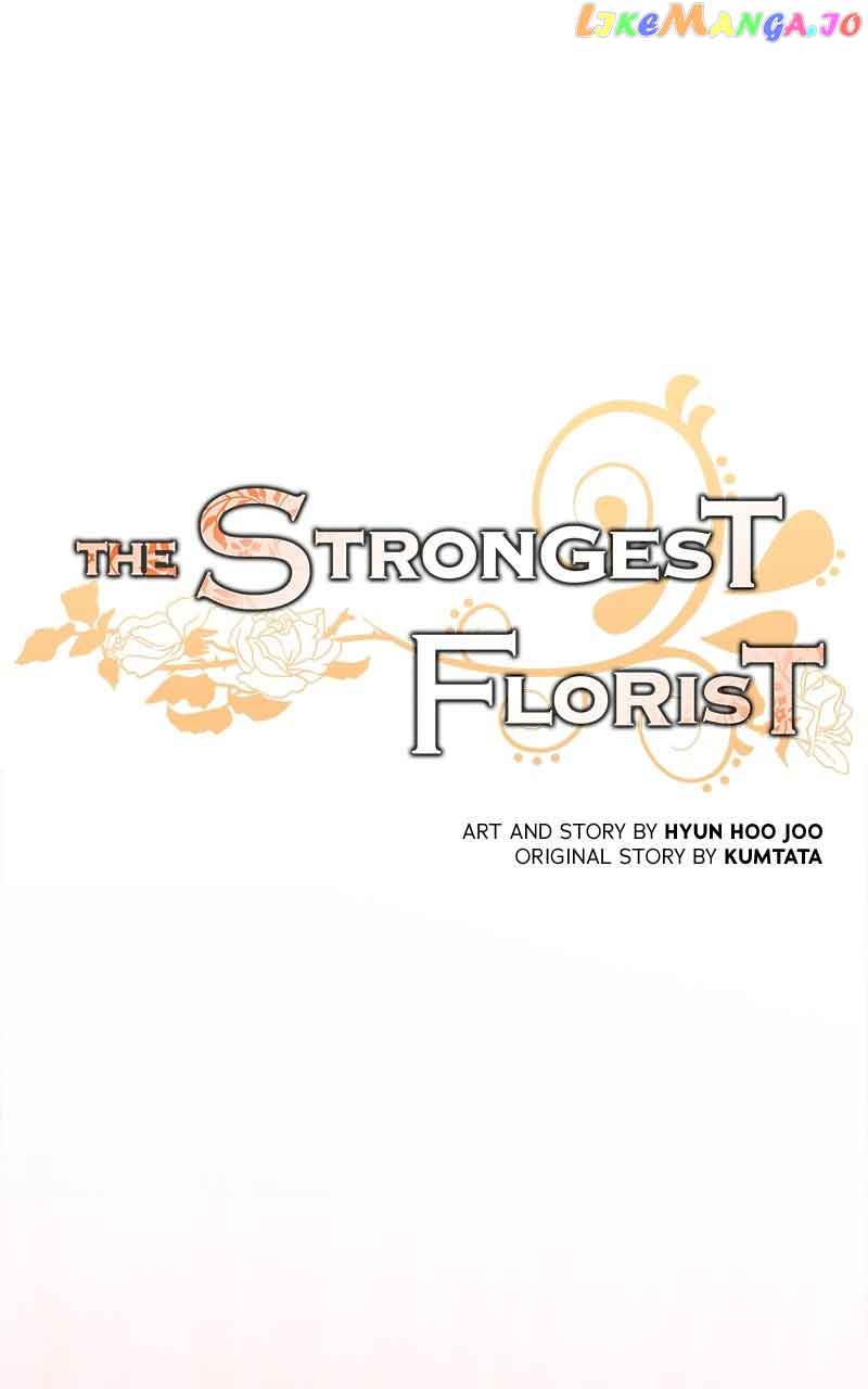 The Strongest Florist Chapter 149 - Page 14