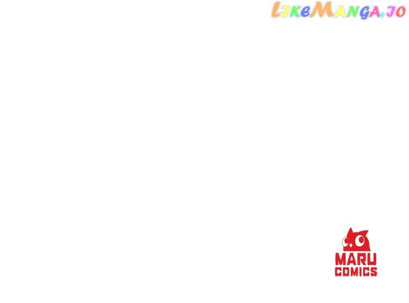 The Strongest Florist Chapter 158 - Page 82