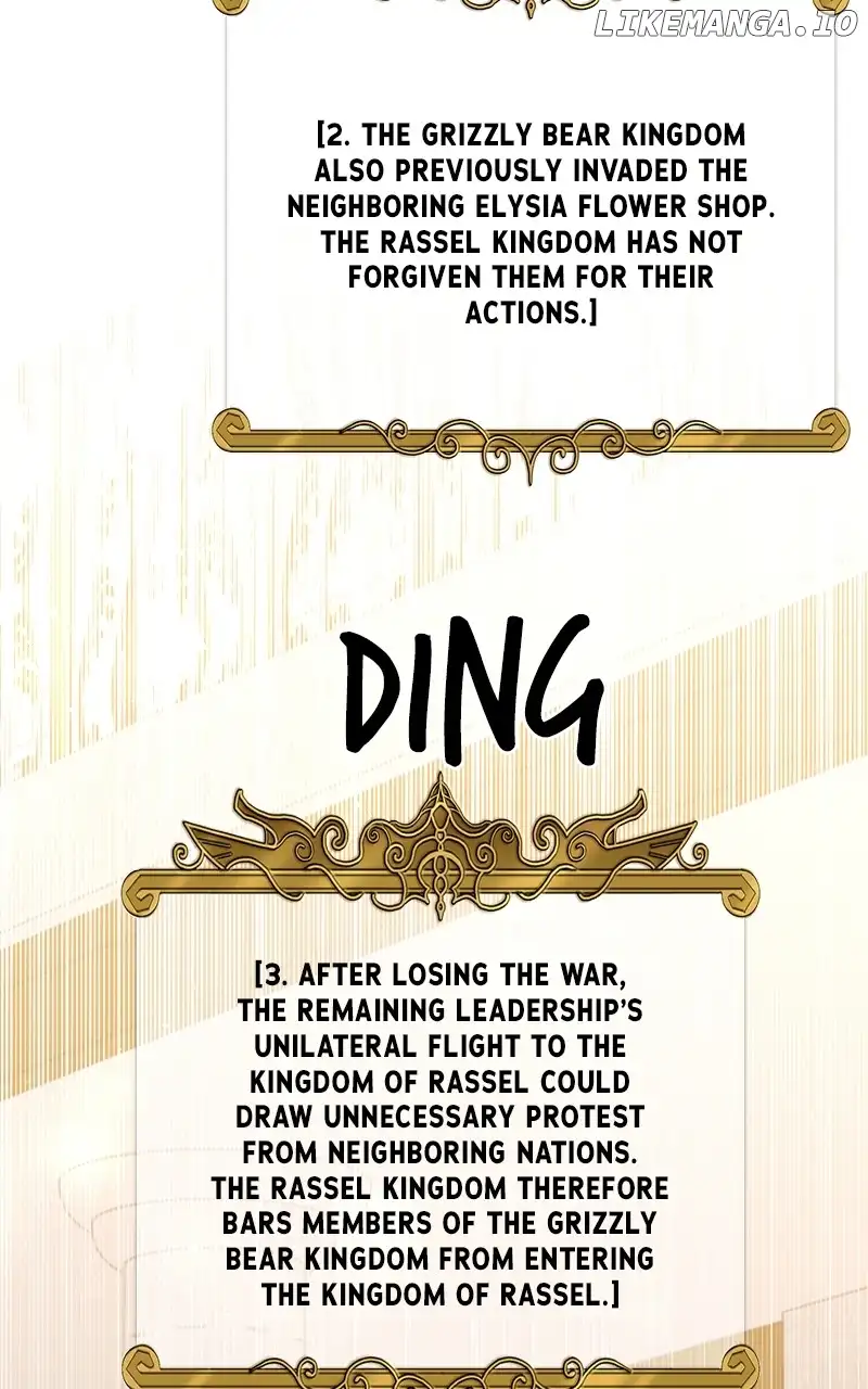 The Strongest Florist Chapter 181 - Page 30