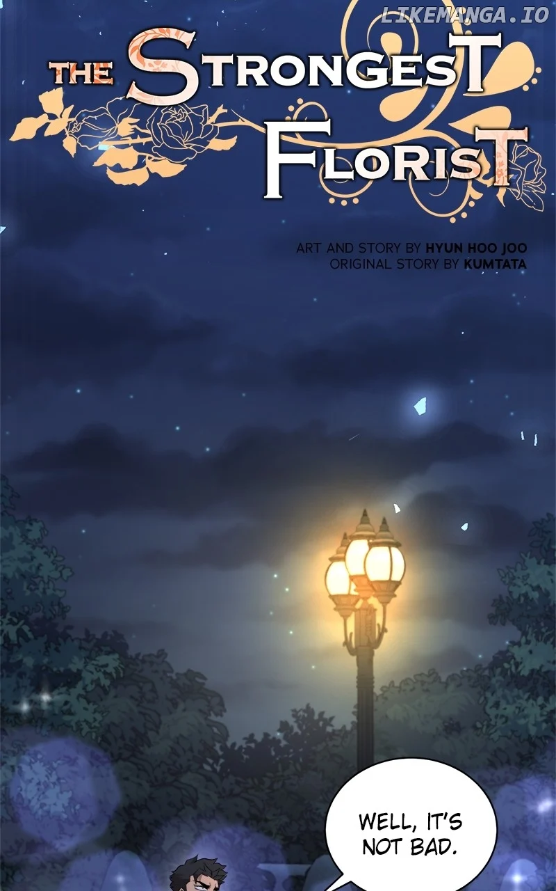 The Strongest Florist Chapter 197 - Page 8