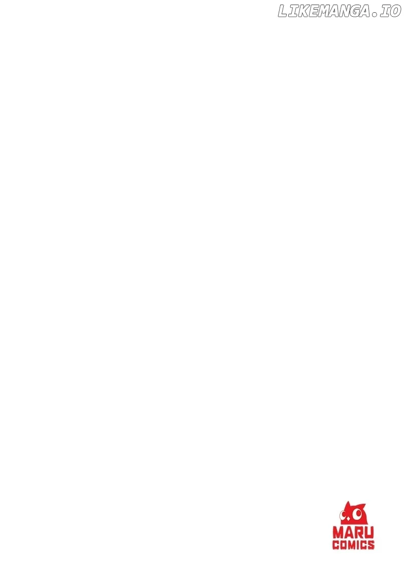 The Strongest Florist Chapter 199 - Page 76