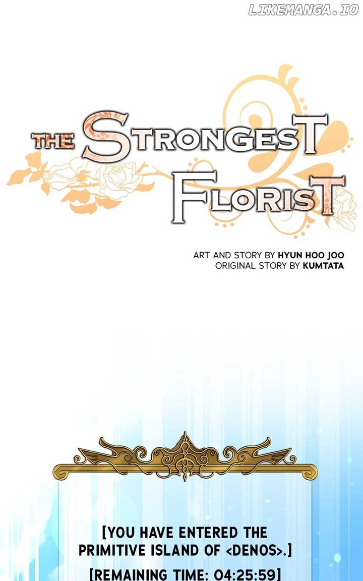 The Strongest Florist Chapter 215 - Page 1