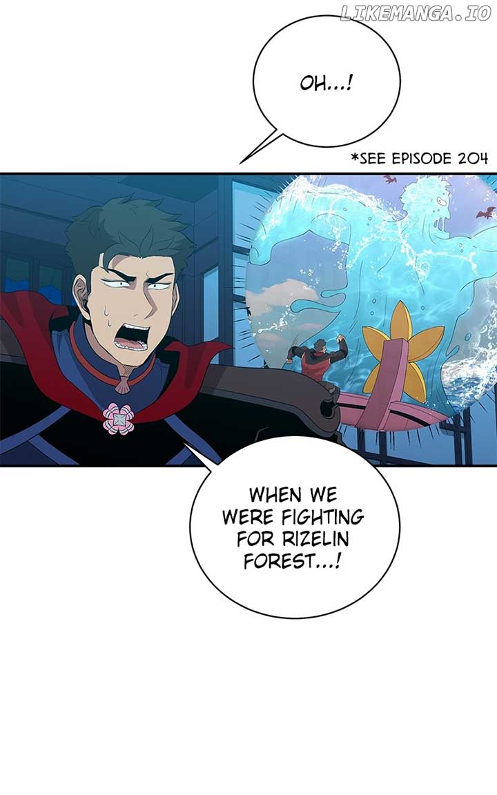 The Strongest Florist Chapter 217 - Page 17