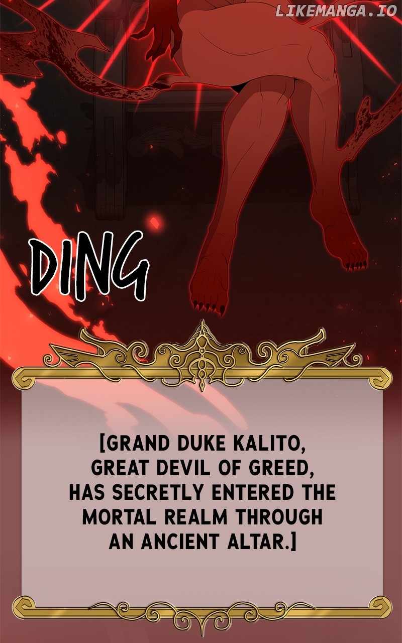 The Strongest Florist Chapter 228 - Page 45