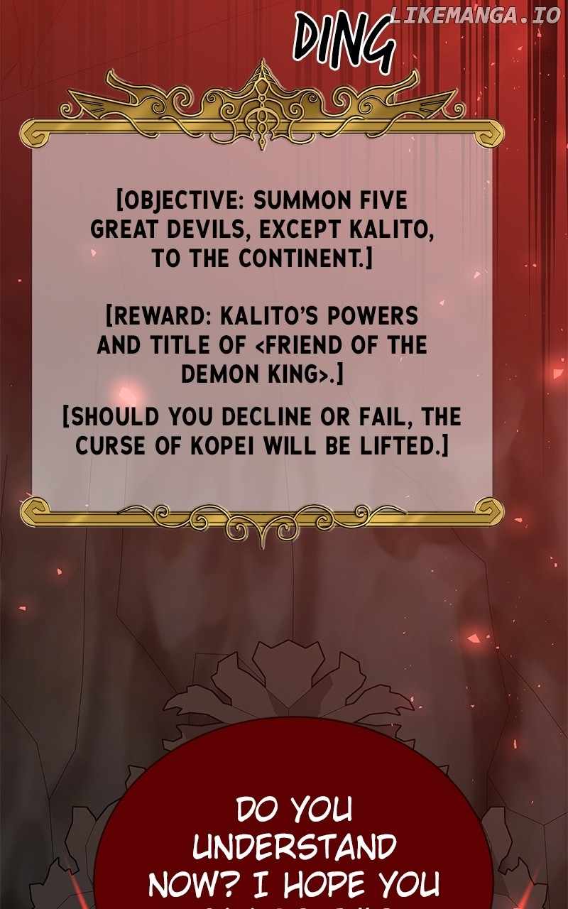 The Strongest Florist Chapter 228 - Page 66