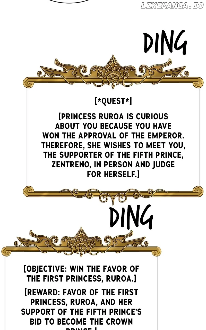 The Strongest Florist Chapter 232 - Page 6