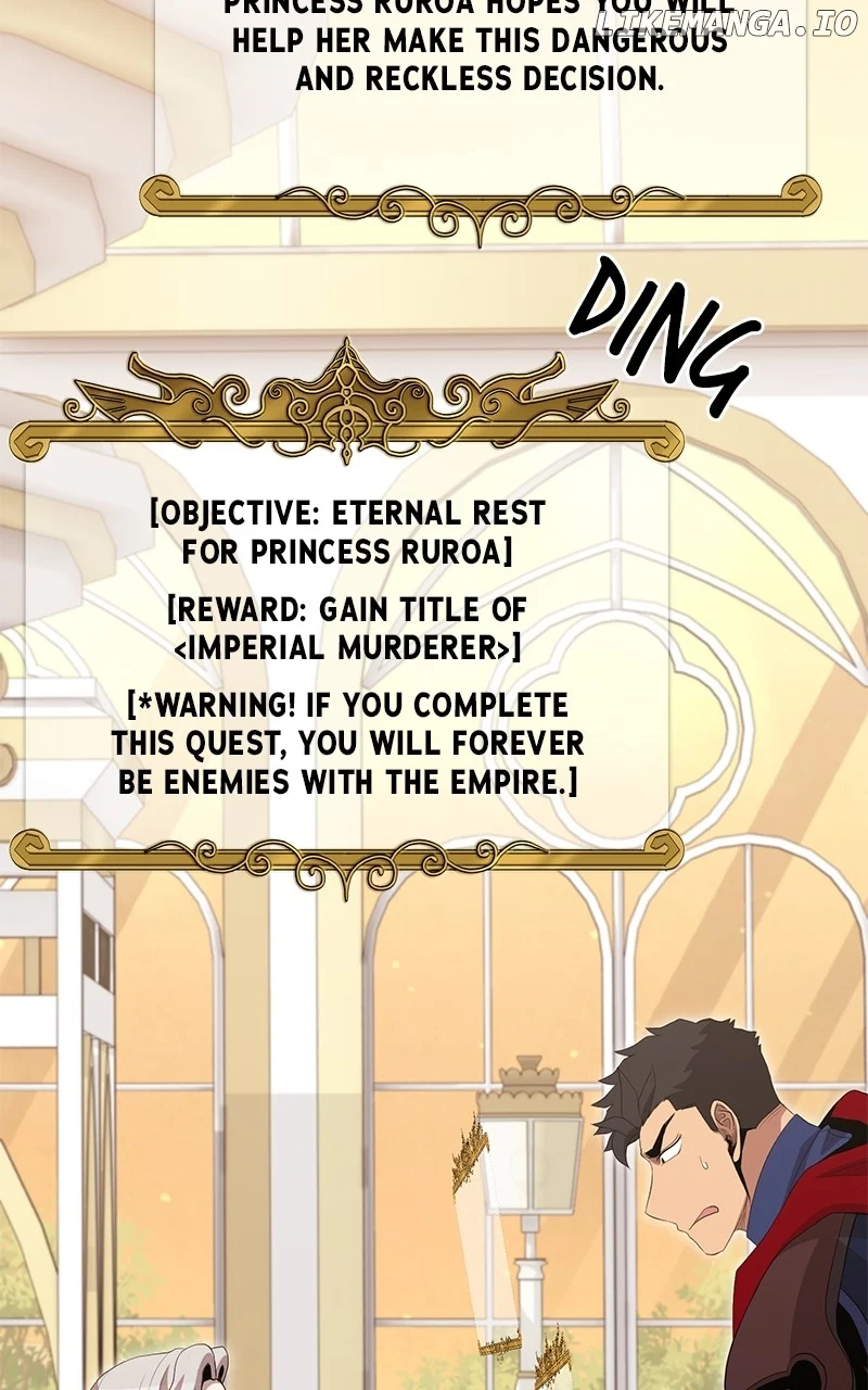 The Strongest Florist Chapter 233 - Page 2