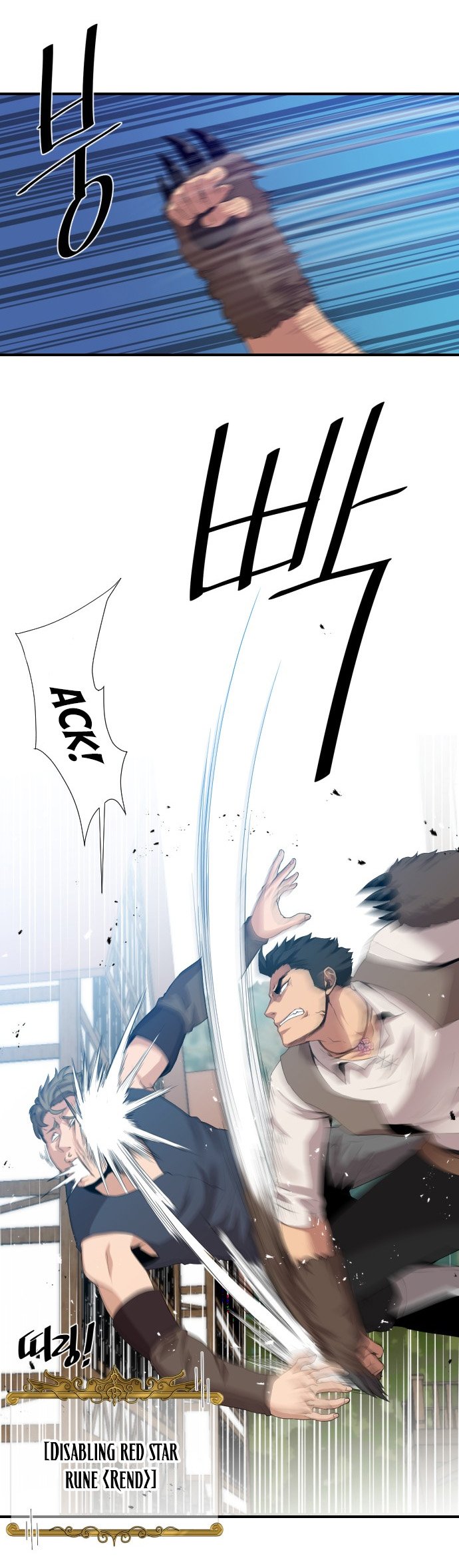 The Strongest Florist Chapter 27 - Page 4