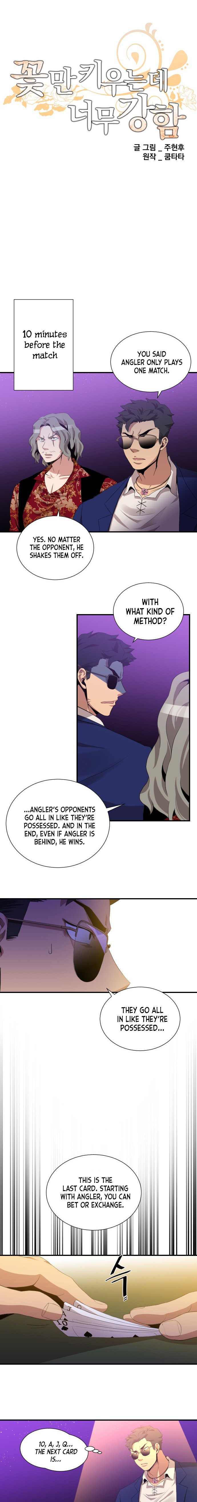 The Strongest Florist Chapter 28 - Page 4