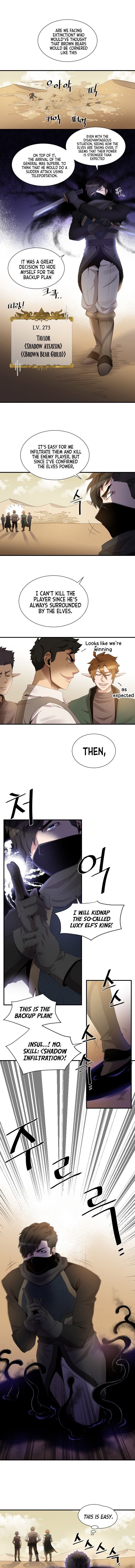 The Strongest Florist Chapter 32 - Page 3