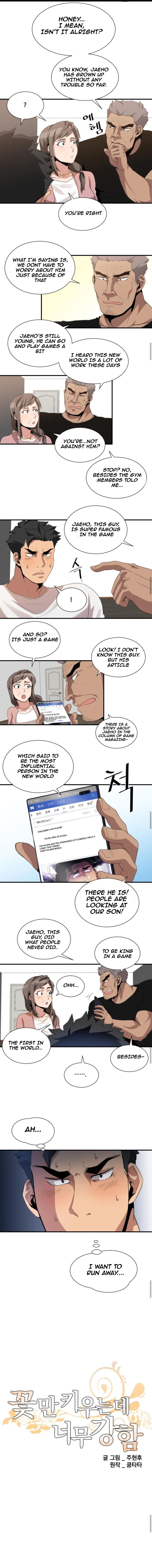 The Strongest Florist Chapter 36 - Page 5