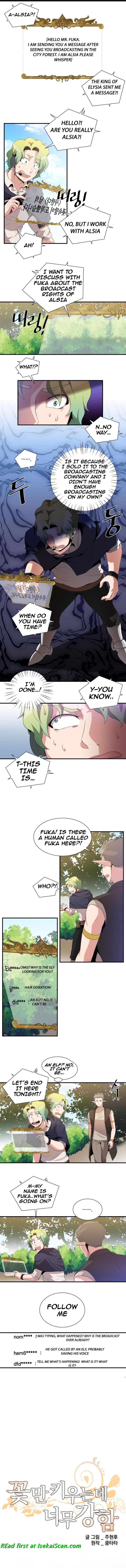 The Strongest Florist Chapter 37 - Page 1