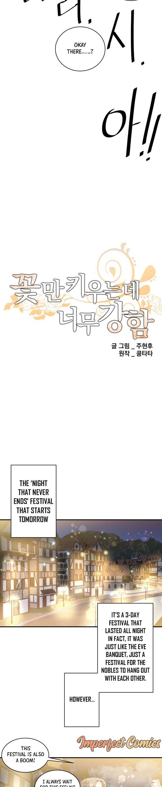 The Strongest Florist Chapter 48 - Page 7