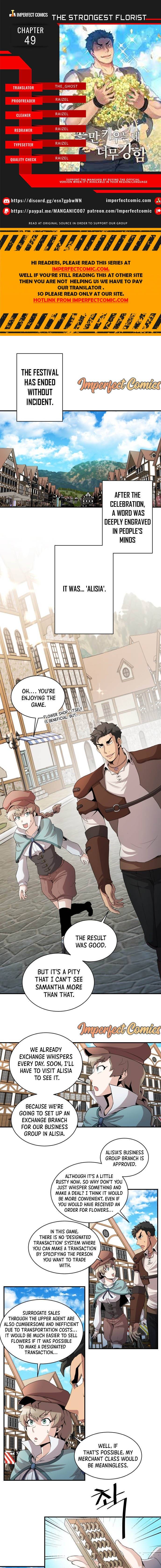 The Strongest Florist Chapter 49 - Page 1