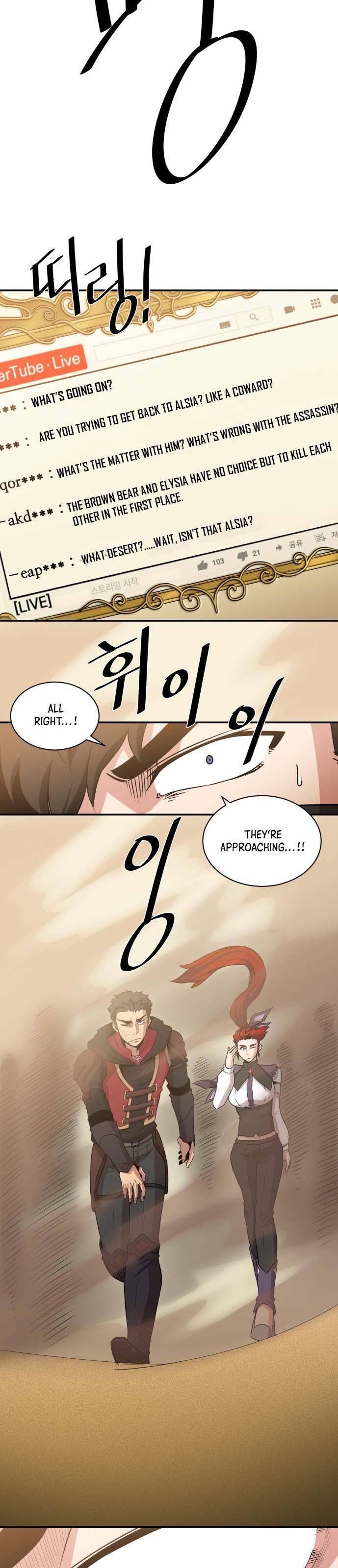 The Strongest Florist Chapter 53 - Page 11