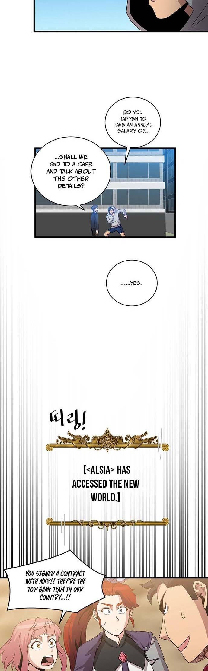 The Strongest Florist Chapter 56 - Page 4