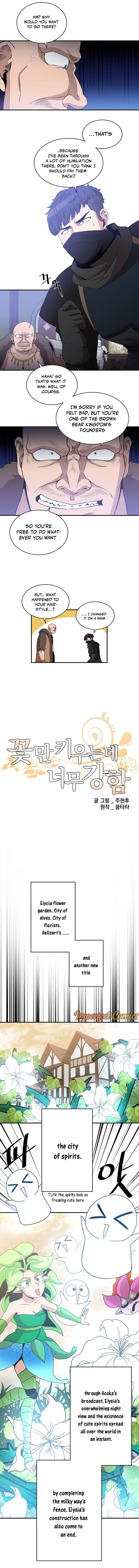 The Strongest Florist Chapter 58 - Page 4