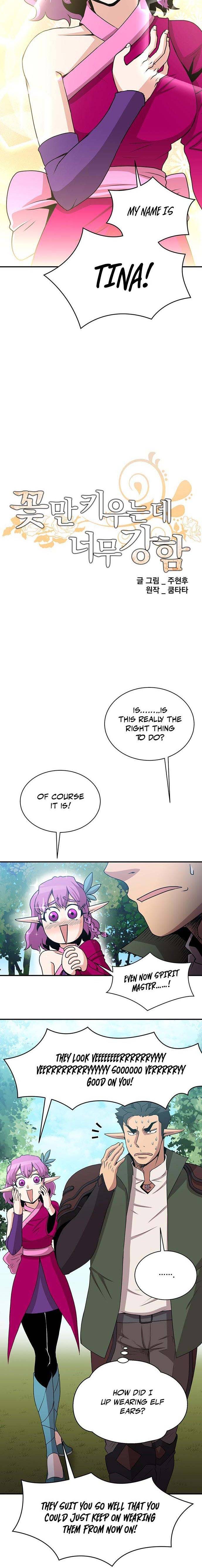 The Strongest Florist Chapter 59 - Page 7