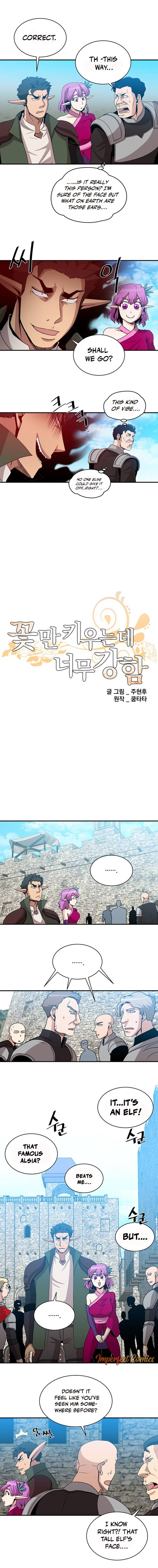 The Strongest Florist Chapter 60 - Page 4