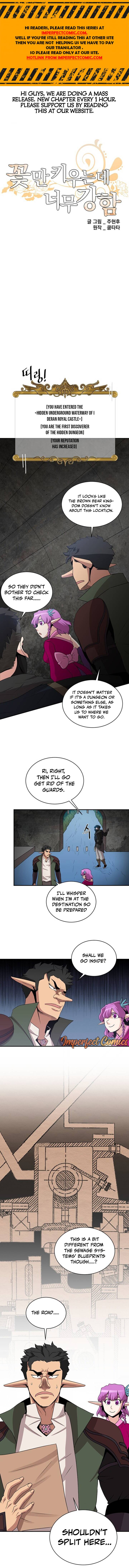 The Strongest Florist Chapter 61 - Page 2