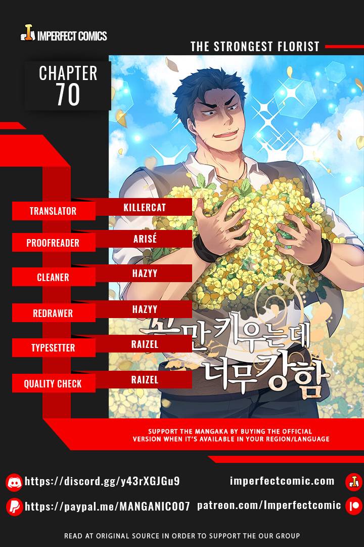 The Strongest Florist Chapter 70 - Page 1