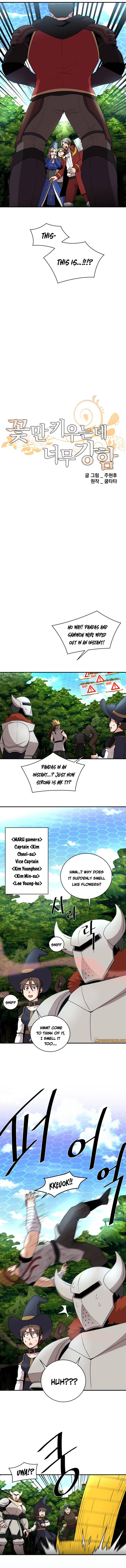 The Strongest Florist Chapter 83 - Page 4