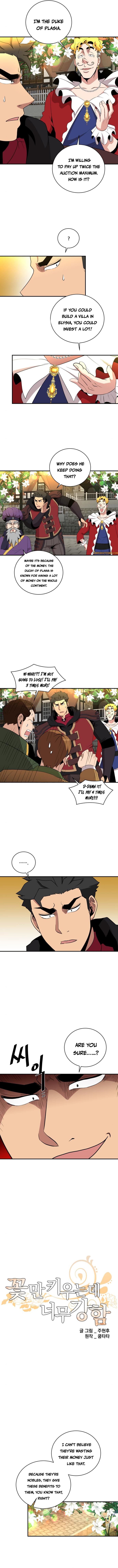 The Strongest Florist Chapter 84 - Page 2