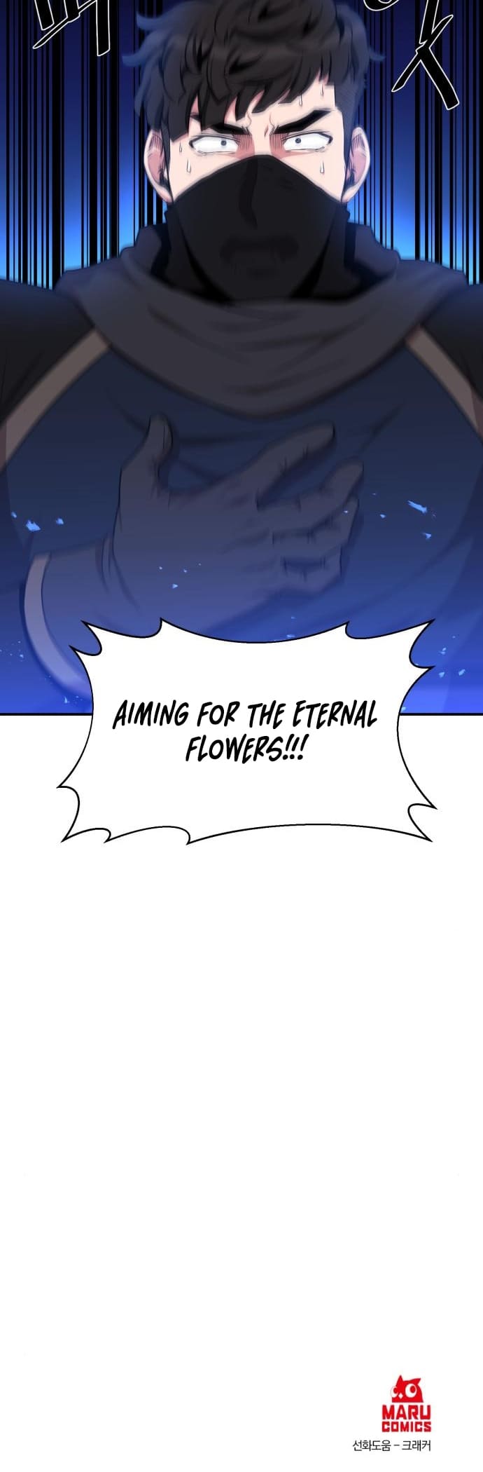 The Strongest Florist Chapter 93 - Page 6