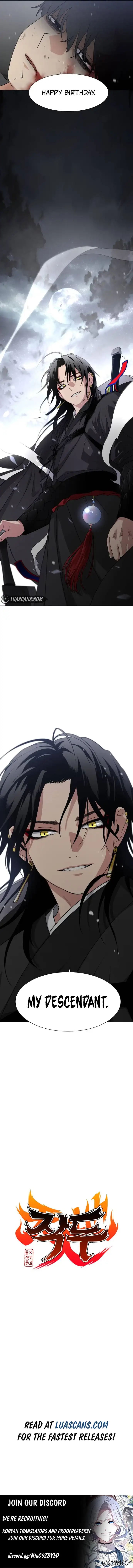 Jakdu Chapter 1 - Page 43