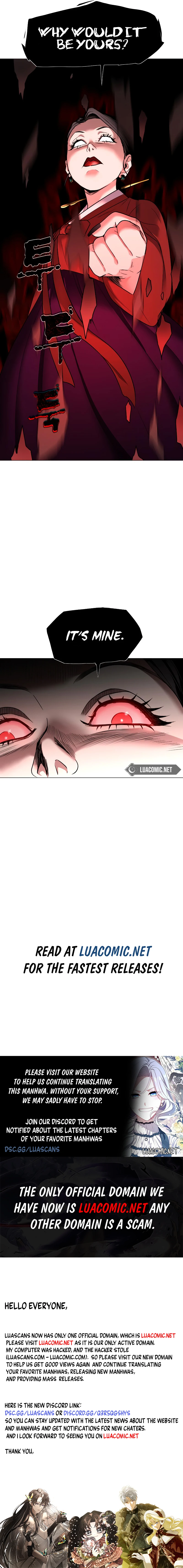 Jakdu Chapter 11 - Page 11