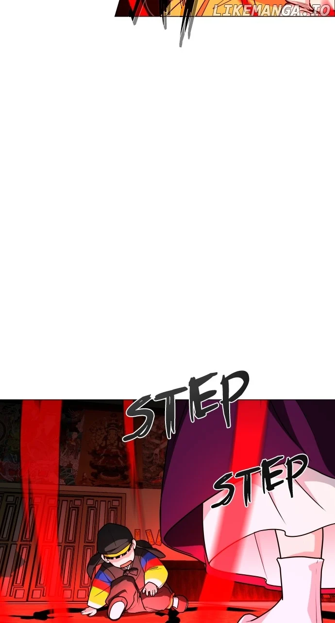 Jakdu Chapter 12 - Page 26