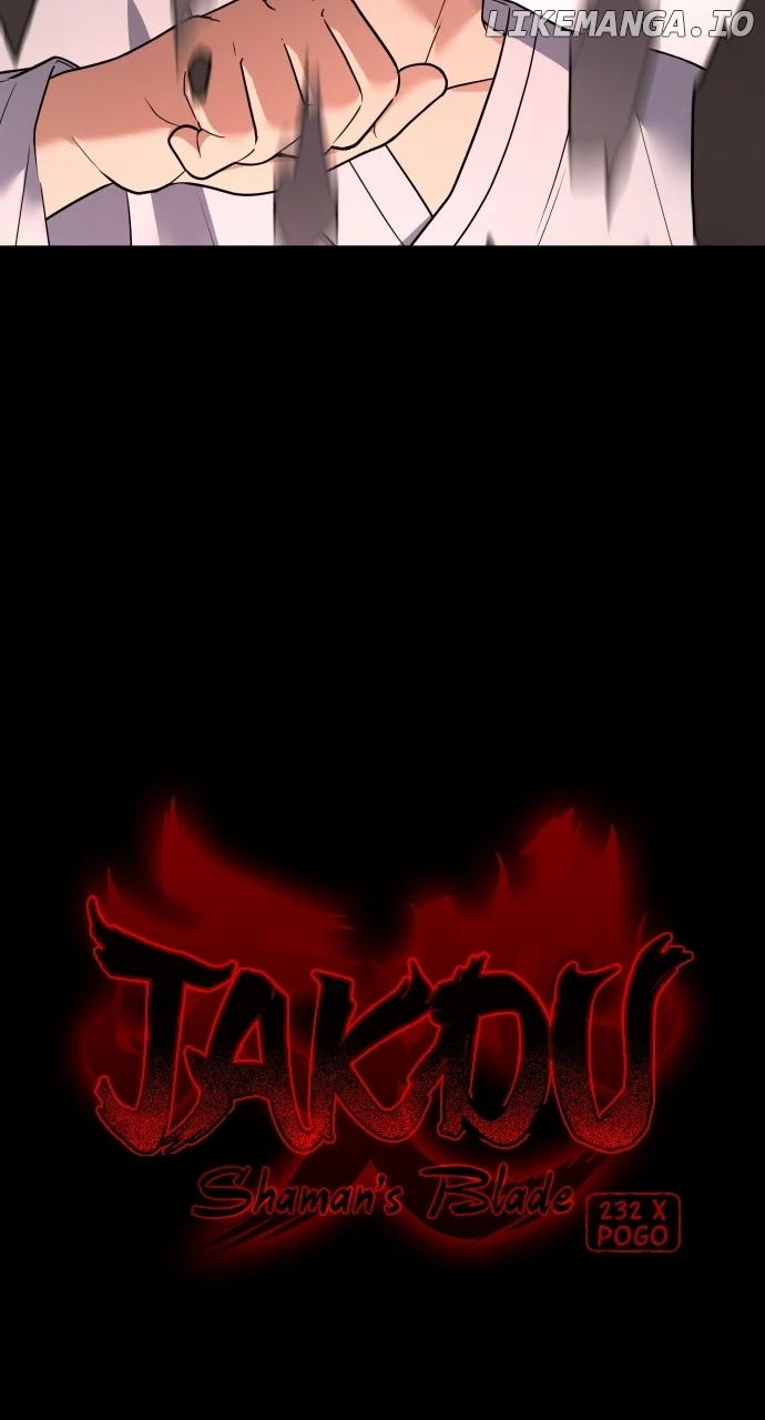 Jakdu Chapter 12 - Page 3