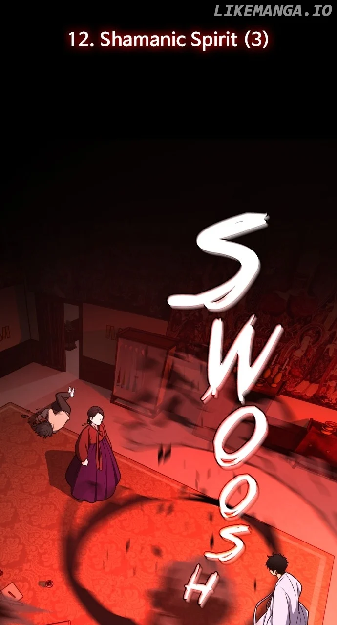 Jakdu Chapter 12 - Page 4