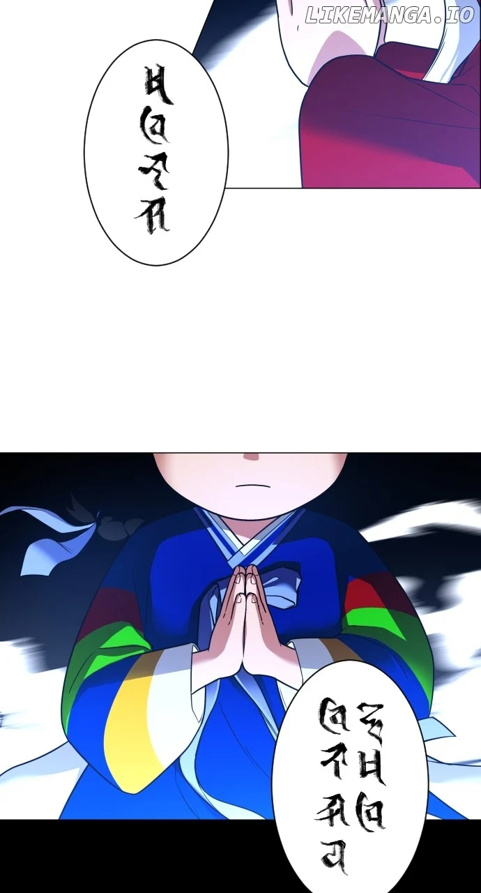 Jakdu Chapter 12 - Page 9