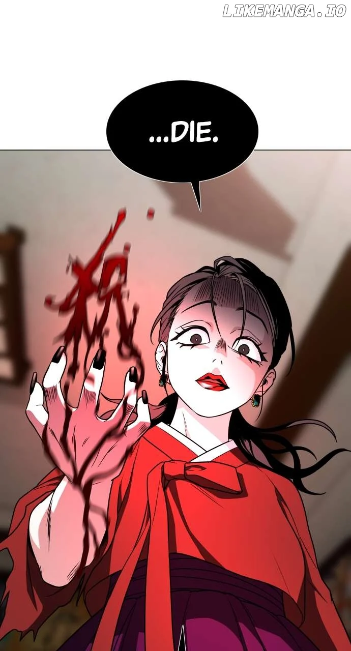 Jakdu Chapter 13 - Page 47